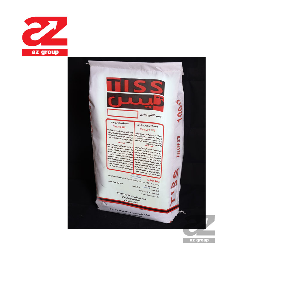 مصالح ساختمانی ایرانی